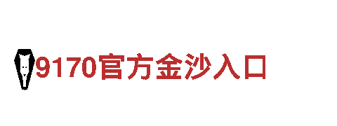 高质量钢铁制造 - 亚博极速转卡怎么搞钱的专业生产厂商
